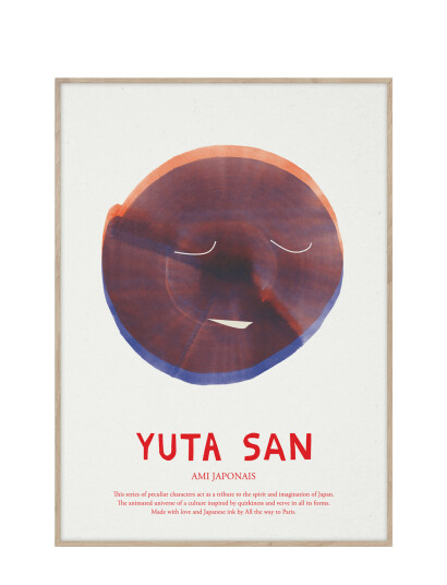 Mado Yuta San 50x70 Multi Patterned 50x70cm