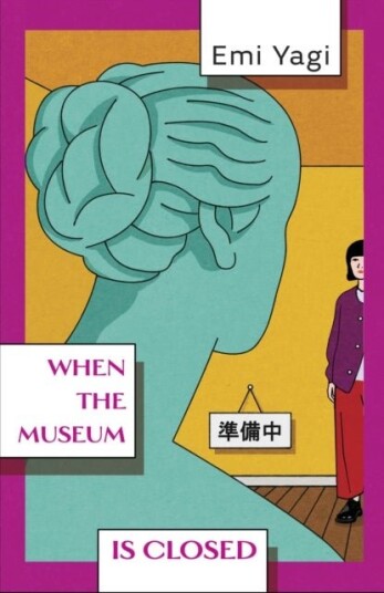 When the Museum is Closed When the Museum is Closed