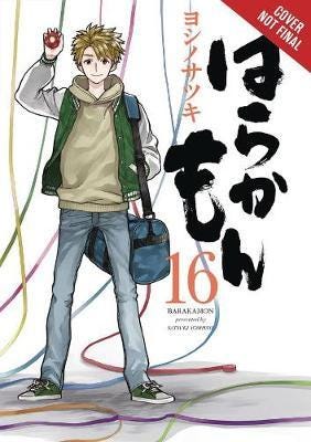 Barakamon, Vol. 16 Av Satsuki Yoshino Barakamon, Vol. 16 Av Satsuki Yoshino