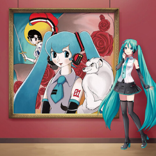 Satoh Masahiko Meets Hatsu Hatsune Miku Sings Tezuka Osamu To Tomita Isao No CD