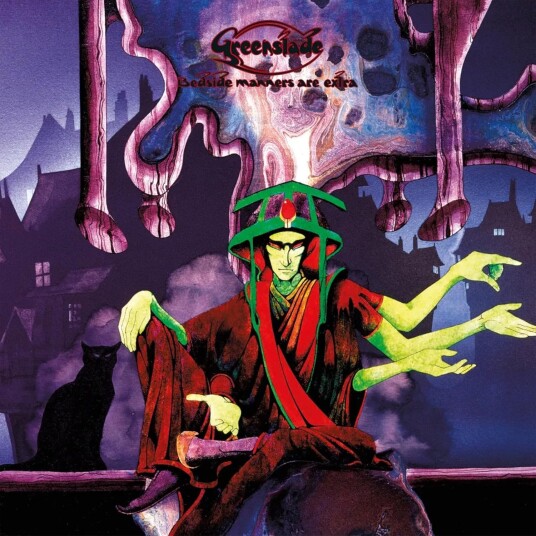 Greenslade Bedside Manners Are Extra LP/Vinyl Greenslade Bedside Manners Are Extra LP/Vinyl