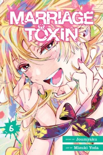 Marriage Toxin Vol. 6