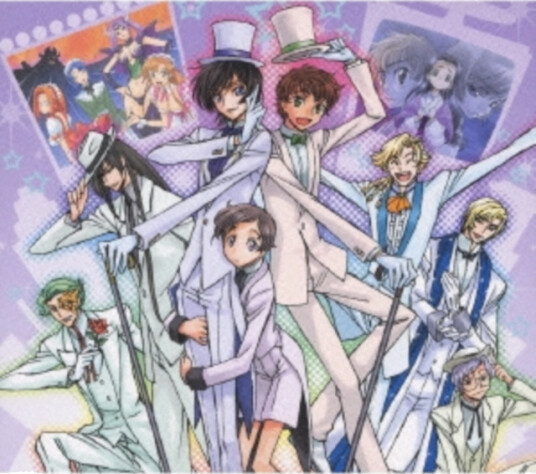 Diverse Artister  Code Geass R2 Sound Episode 6  CD