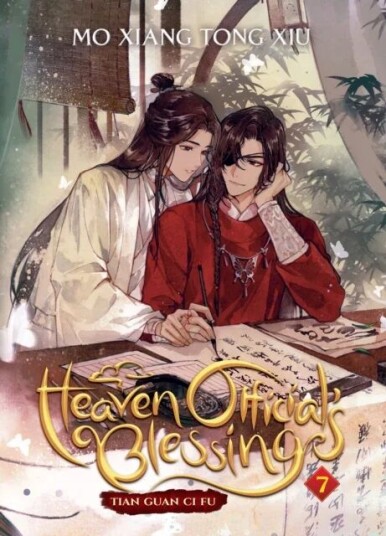 Heaven Official'S Blessing: Tian Guan Ci Fu (Novel) Vol. 7 Av Mo Xiang Tong Xiu Heaven Official'S Blessing: Tian Guan Ci Fu (Novel) Vol. 7 Av Mo Xiang Tong Xiu