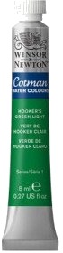 Winsor Newton Cotman akvarellfarge 8 ml Hookers Green Light 314 Winsor Newton Cotman akvarellfarge 8 ml Hookers Green Light 314