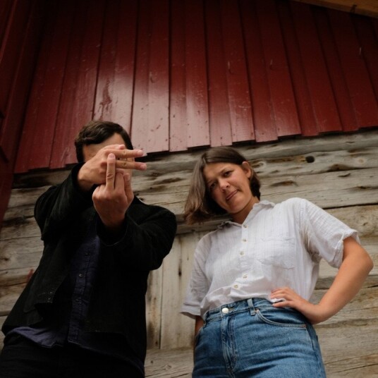 Fokkefjord Smabyen Lokke Vinyl