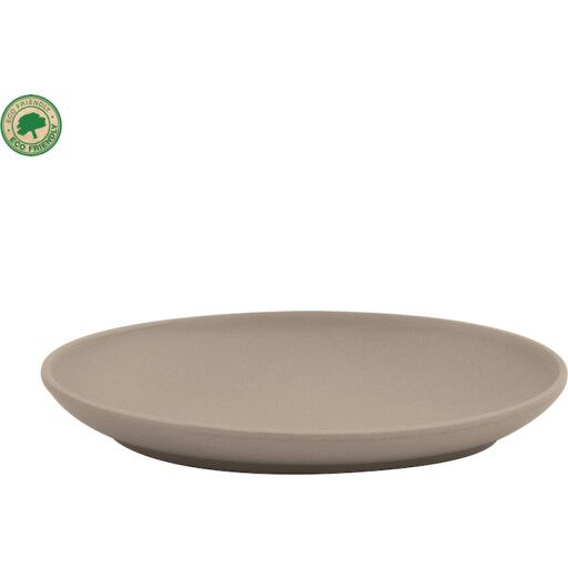 Spirella Takeo såpeholder beige Spirella Takeo såpeholder beige