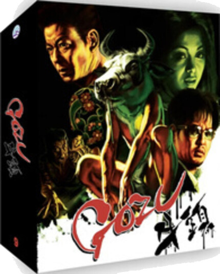 Gozu Deluxe Box