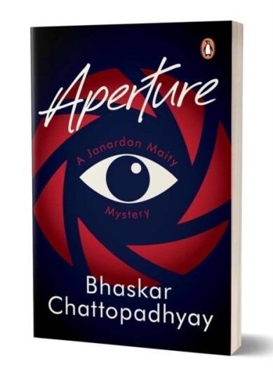 Aperture A Janardan Maity Mystery Aperture A Janardan Maity Mystery