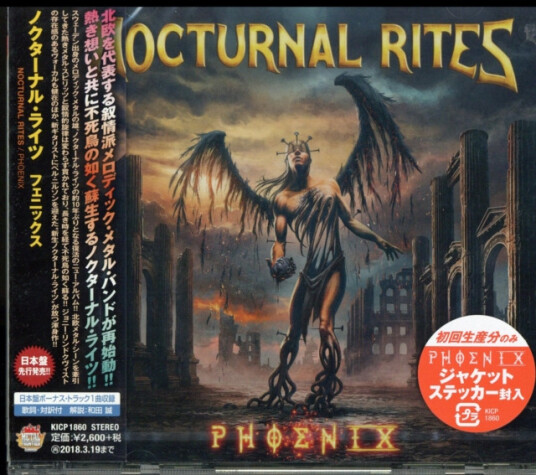 Nocturnal Rites  Phoenix  CD