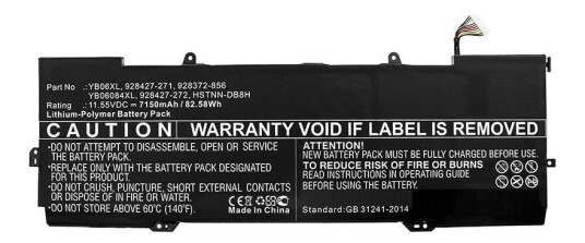 CoreParts Laptop Battery for HP (MBXHP-BA0220) CoreParts Laptop Battery for HP (MBXHP-BA0220)