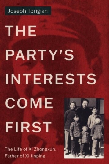 The Party's Interests Come First The Party's Interests Come First