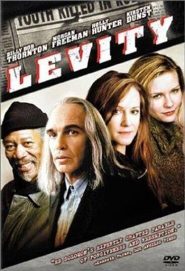 Levity DVD