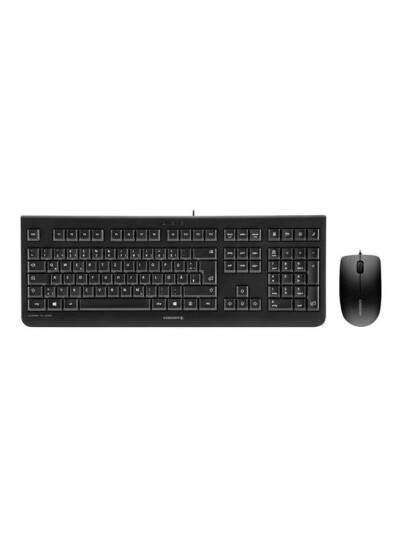 Cherry DC 2000 Tastatur & Mussett Ungarsk Svart Cherry DC 2000 Tastatur & Mussett Ungarsk Svart