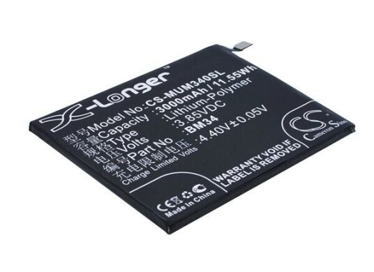 Xiaomi Mi Note Pro batteri (3000 mAh 3.85 V)