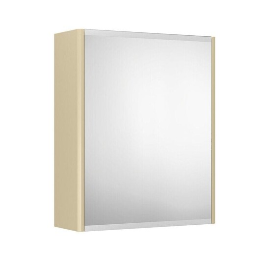 GUSTAVSBERG GRAPHIC SPEILSKAP 45 CM BEIGE