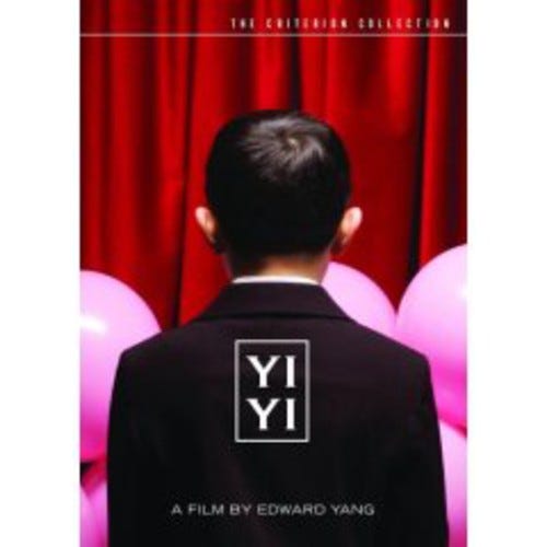 Yi Yi DVD Yi Yi DVD