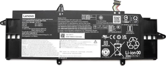 Lenovo 41Wh Internt Litium-Ion-Batteri 5B11M90074