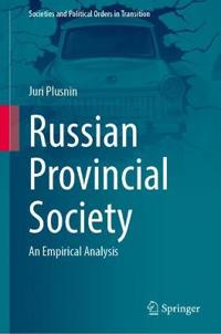 Plusnin Juri Russian Provincial Society