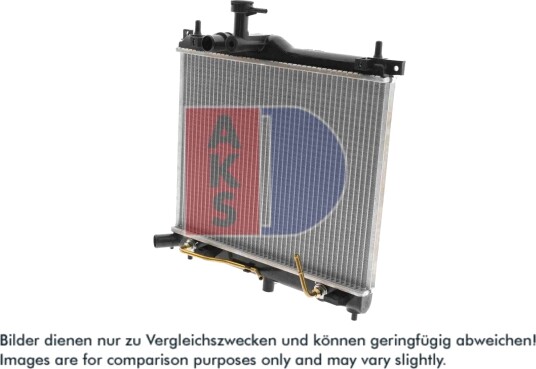 AKS DASIS 510193N Radiator motorkjøling