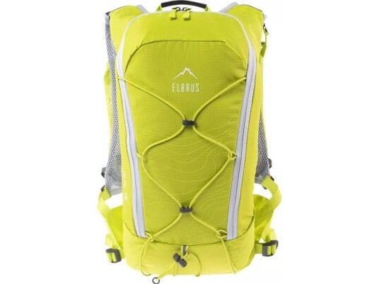 Elbrus Tursekk Elbrus Convoy Elbrus Quix 15 LøpeOg Tursekk Elbrus Tursekk Elbrus Convoy Elbrus Quix 15 LøpeOg Tursekk