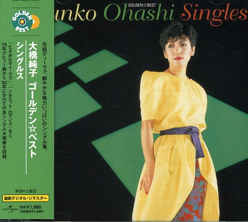 Junko Ohashi Golden Best: Singles CD