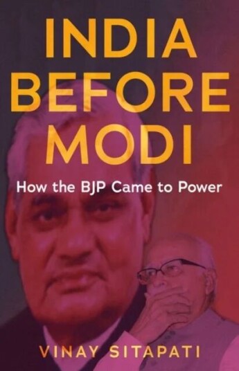 India Before Modi av Vinay Sitapati India Before Modi av Vinay Sitapati