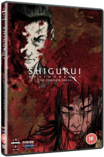Shigurui: Death Frenzy  The Complete Series DVD