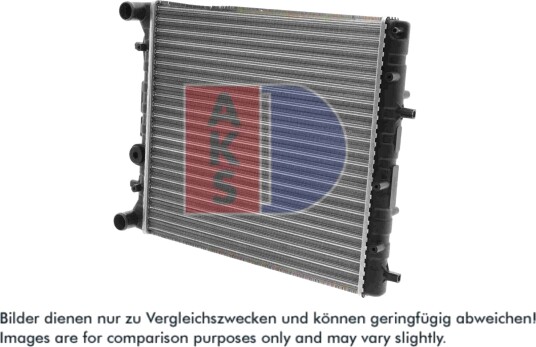 AKS DASIS 040055N Radiator motorkjøling AKS DASIS 040055N Radiator motorkjøling