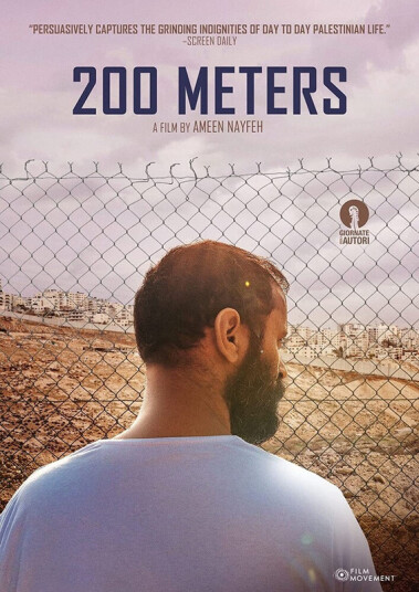 200 Meters DVD