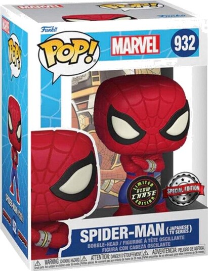Northix POP-figur Marvel Spiderman Exclusive Chase