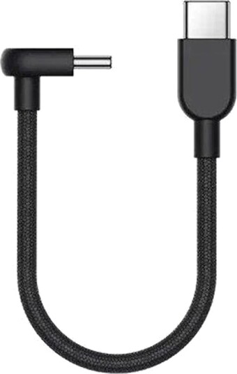 Xiaomi USB C USB C flettet kabel 10cm BHR08W0GL Xiaomi USB C USB C flettet kabel 10cm BHR08W0GL