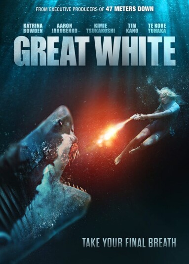 Great White DVD Great White DVD