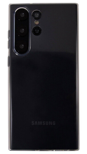 TIPI BACKCOVER 1.0 SAMSUNG GALAXY S23 ULTRA DEKSEL, GJENNOMSIKTIG