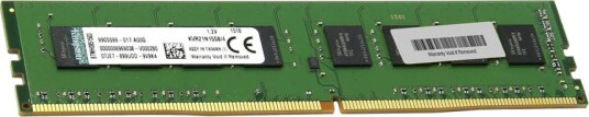 Kingston DDR4 DIMM 4GB 2133MHz CL15 KVR21N15S8/4