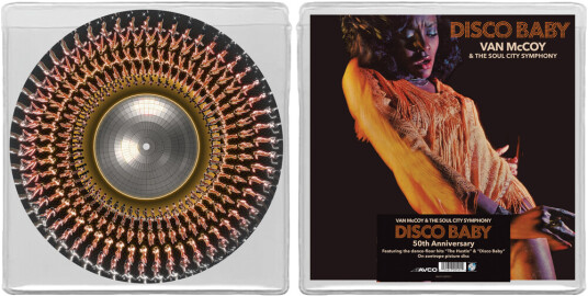 Disco Baby (50th Anniversary)  Zoetrope