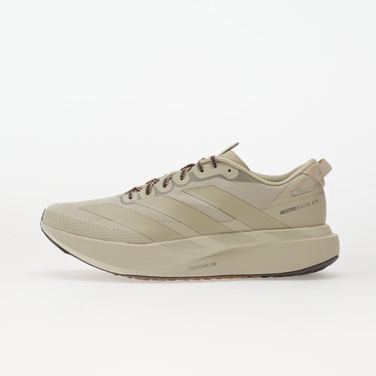 Joggesko adidas Adizero Evo Sl Atr Putty Grey/ Putty Grey/ Grey Strata EUR 41 1/3
