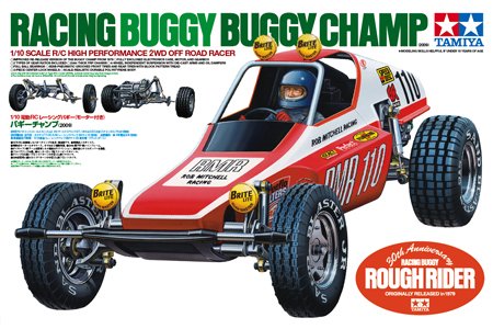 Tamiya 58441 Buggy Champ 2009 Tamiya 58441 Buggy Champ 2009