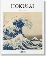 Hokusai Av Rhiannon Paget Hokusai Av Rhiannon Paget