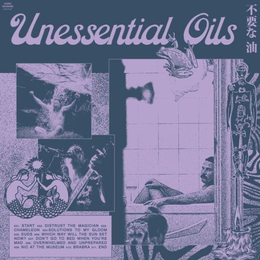 Unessential Oils - Unessential Oils (Vinyl)