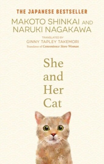 She And Her Cat Av Makoto Shinkai, Naruki Nagakawa