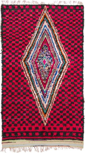 Marokkansk Boucherouite teppe 255 x 145 cm Størrelse: 255 x 145 cm Marokkansk Boucherouite teppe 255 x 145 cm Størrelse: 255 x 145 cm