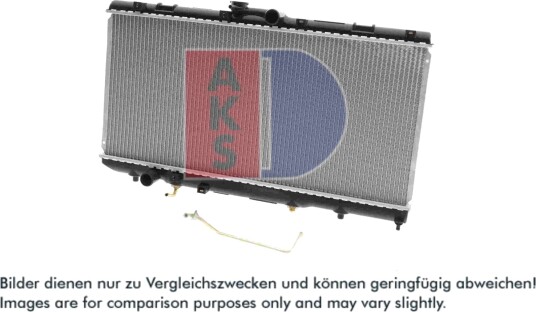 AKS DASIS 210036N Radiator motorkjøling