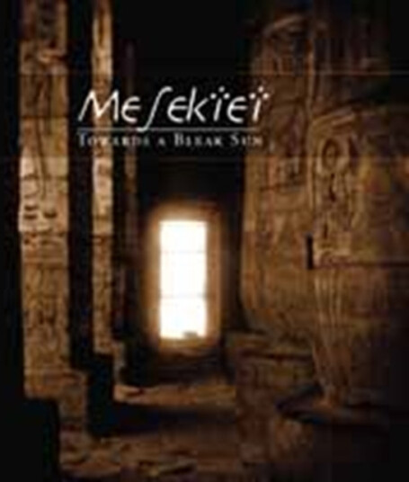 Mesektet Towards A Bleak Sun CD Mesektet Towards A Bleak Sun CD