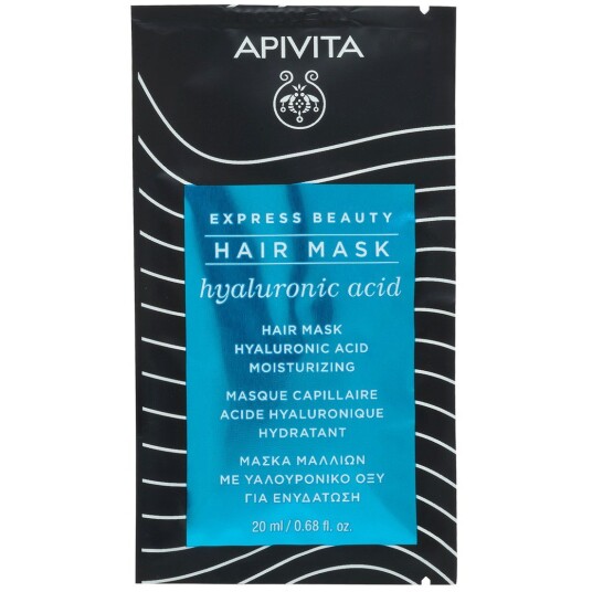 Apivita Express Beauty Hair Moisturizing Mask 20 ml