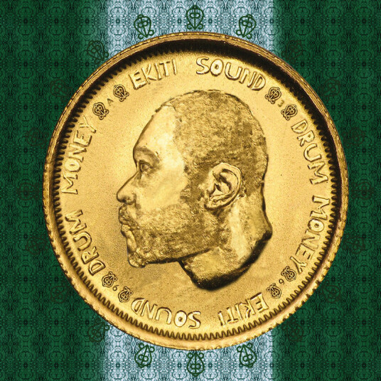 Ekiti Sound Drum Money CD