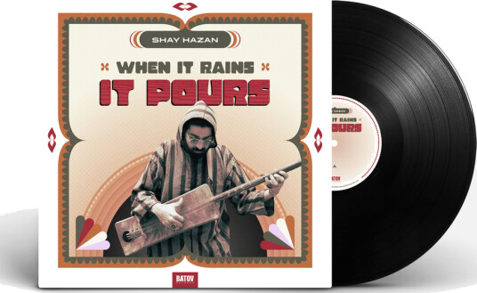 When It Rain It Pours