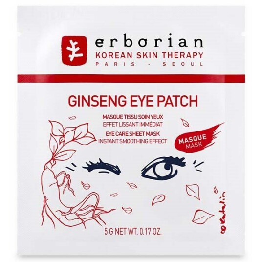 Erborian Eye Patch 5 g Erborian Eye Patch 5 g