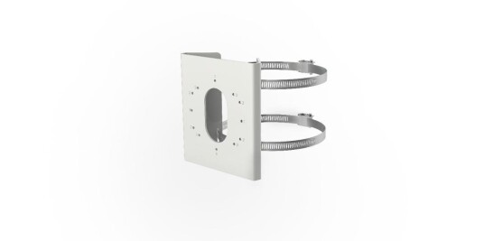Hikvision Kameramonteringsbrakett DS-1275ZJ-S-SUS for Pro Series Hvit
