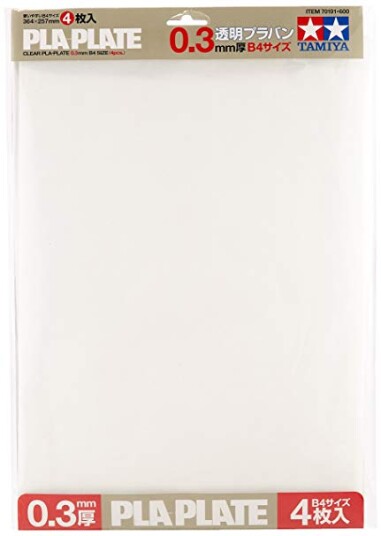 Tamiya 70007 CLEAR PLA-PLATE 0.3MM B4 *4